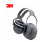 3M X5A 耳罩,头带式