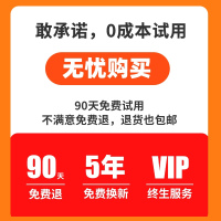 免插卡随身wifi无线网络移动wifi宽带旗舰版1500G/月*1个月4g纯流量无线网卡托宽带车载笔记本电脑便携式路由器全国通用WiFi热点上网宝
