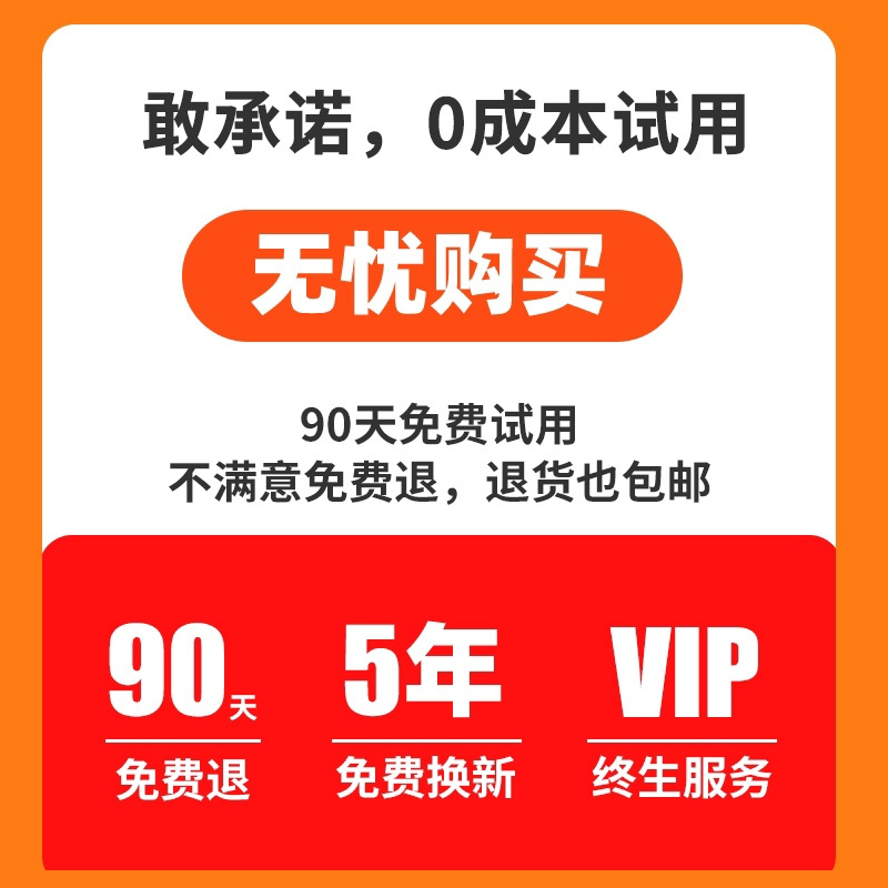 免插卡随身wifi无线网络移动wifi宽带旗舰版1500G/月*1个月4g纯流量无线网卡托宽带车载笔记本电脑便携式路由器全国通用WiFi热点上网宝