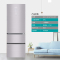 海信(Hisense) 331L升食神三门风冷冰箱 一级能效变频 电冰箱节能静音 BCD-331WTDGVBP
