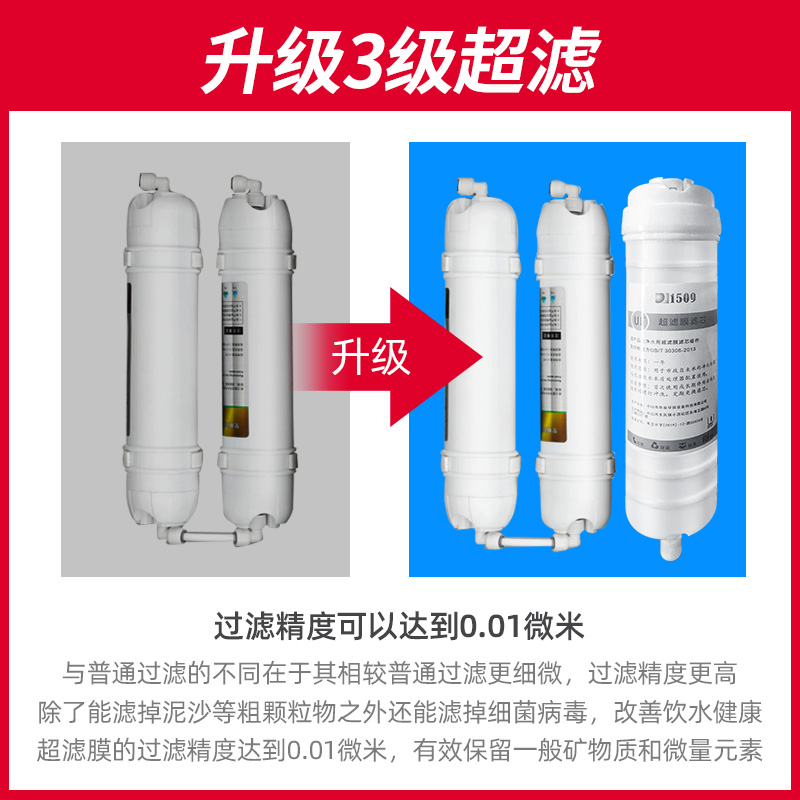 [精选]志高开水器商用全自动过滤大容量开水机热水器饭店烧水器电热水箱 60升数控带过滤款-380V高清大图