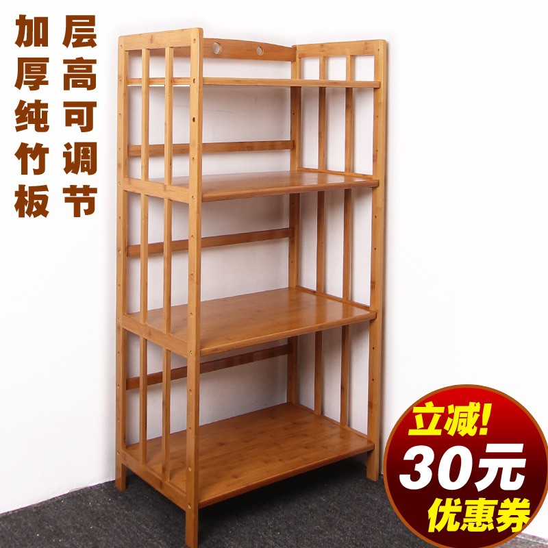 楠竹烤箱架厨房用品置物架落地多层微波炉架杂物收纳架子家用实木收纳层架 三维工匠高清大图