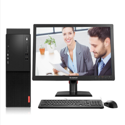 联想(Lenovo)启天M415 商用台式电脑+21.5寸显示器(i5-7500 4G+4 1T DVD Win10)