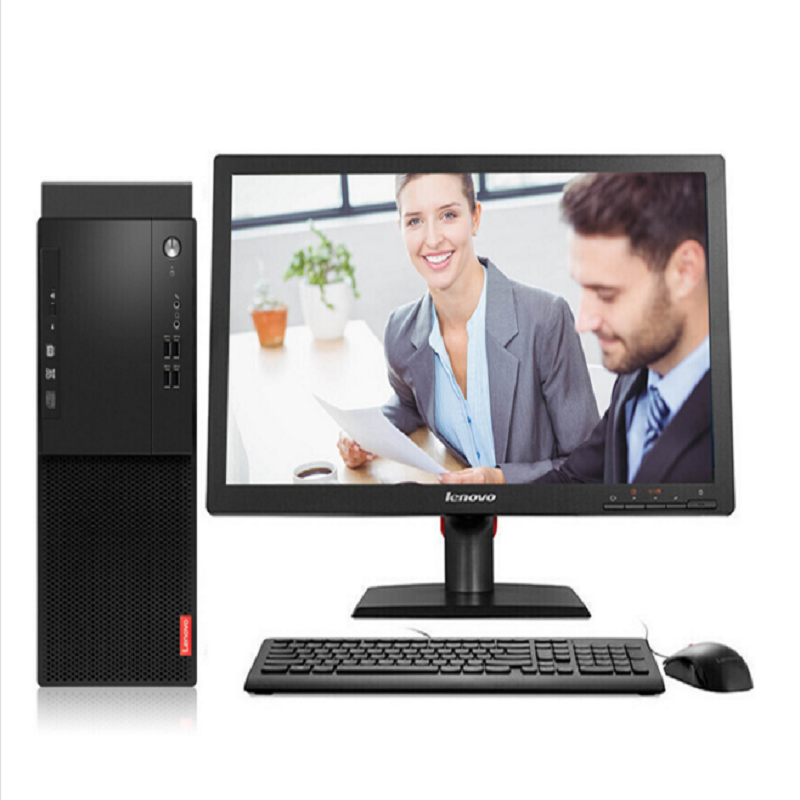 联想(Lenovo)启天M415 商用台式电脑+21.5寸显示器(i5-7500 4G+4 1T DVD Win10)