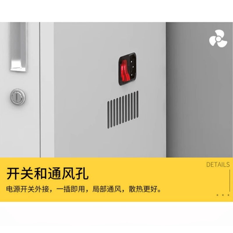 鑫木樽手机充电柜30位台高清大图