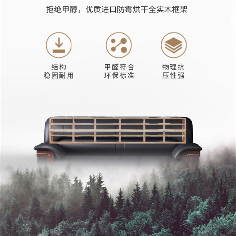 易企采 三人位加厚西皮 办公实木框架沙发简约现代商务会客办公室接待室沙发茶几组合