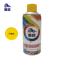 伽熠 自喷漆 238g中黄色 门窗金属防锈家具木器漆自行摩托汽车翻新涂鸦