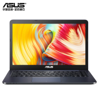 华硕（ASUS）Vivobook14 14英寸顽石轻薄本商务学生游戏笔记本电脑（AMD A9-9400 8G 256GB固态 2G独显 白色）定制