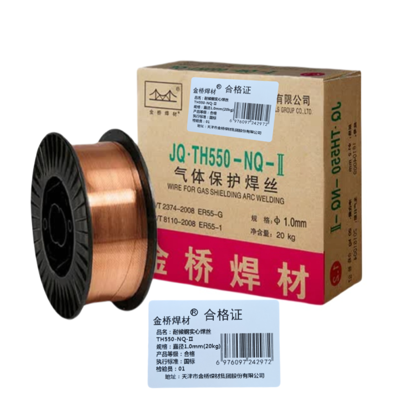 金桥焊材 耐候钢实心焊丝TH550-NQ-Ⅱ 直径1.0mm(20kg) 箱高清大图