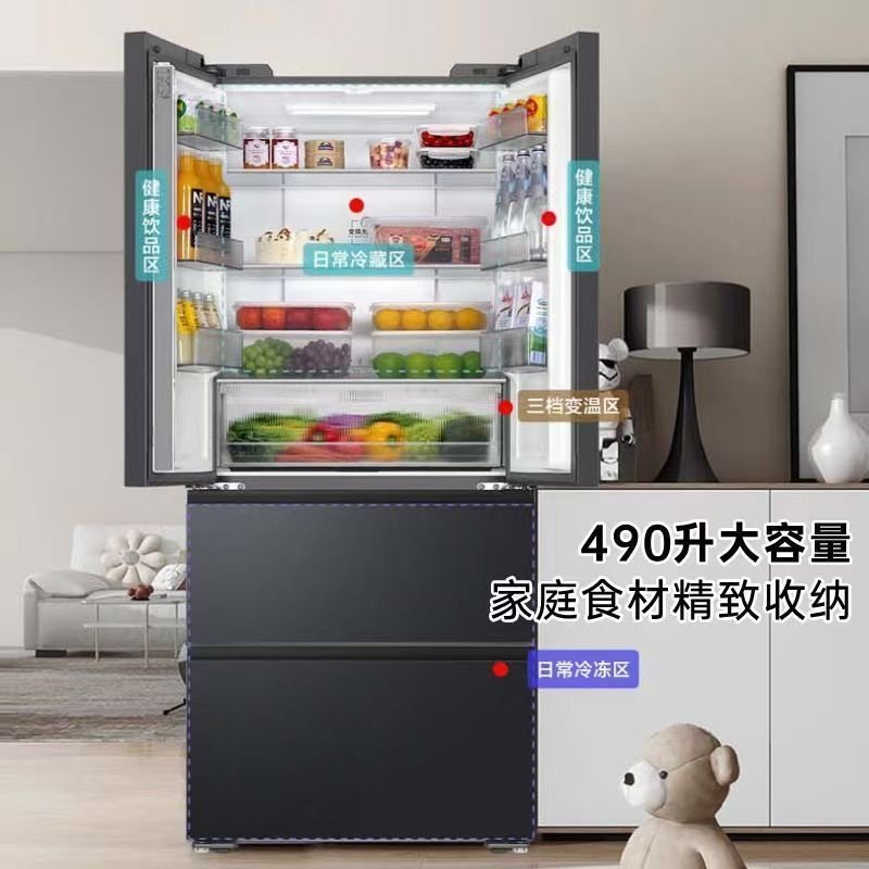 海尔BCD-490WGHFDEDSD多门冰箱490升风冷节能银色独嵌两用高清大图