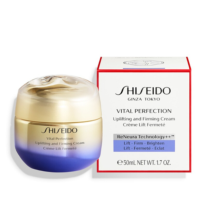 资生堂SHISEIDO悦薇智感紧塑焕白霜50ml