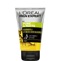 欧莱雅(L'OREAL)洗面奶 男士洗面奶 男士矿漠泥长效控油洁面乳100ml 控油平衡 深层清洁