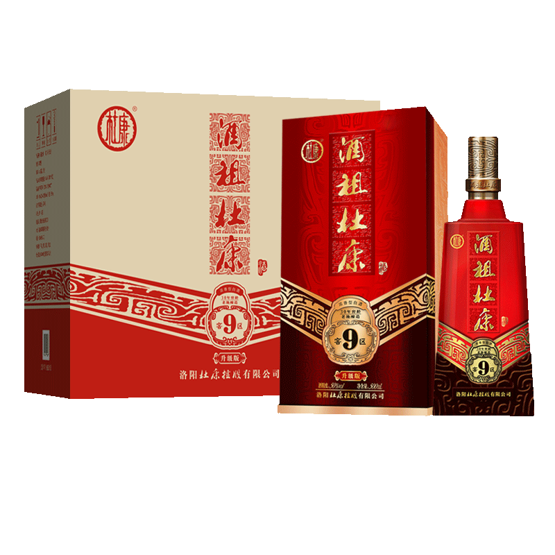 杜康酒 酒祖杜康9窖区50度浓香型白酒500mL*6瓶整箱装