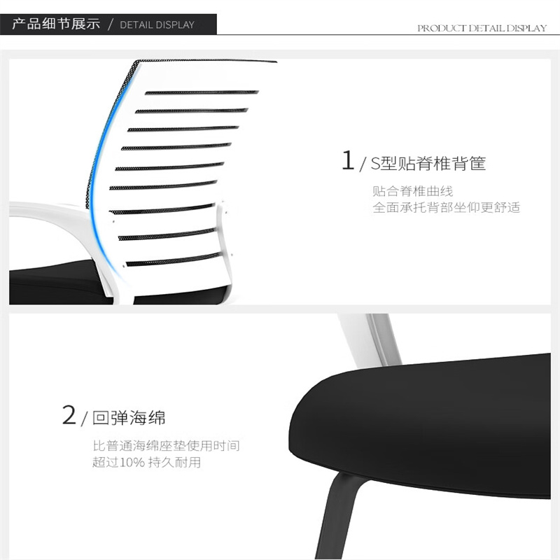 曌梵靠背椅弓形把高清大图