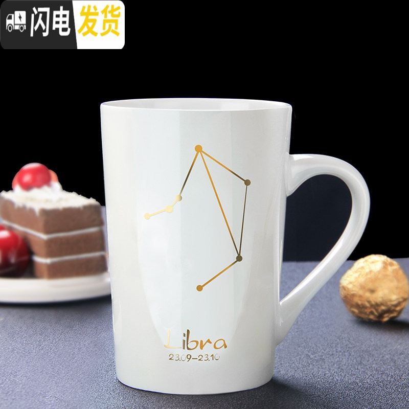 三维工匠创意个性陶瓷马克杯带盖勺杯子潮流情侣喝水杯家用咖啡杯男女茶杯高清大图