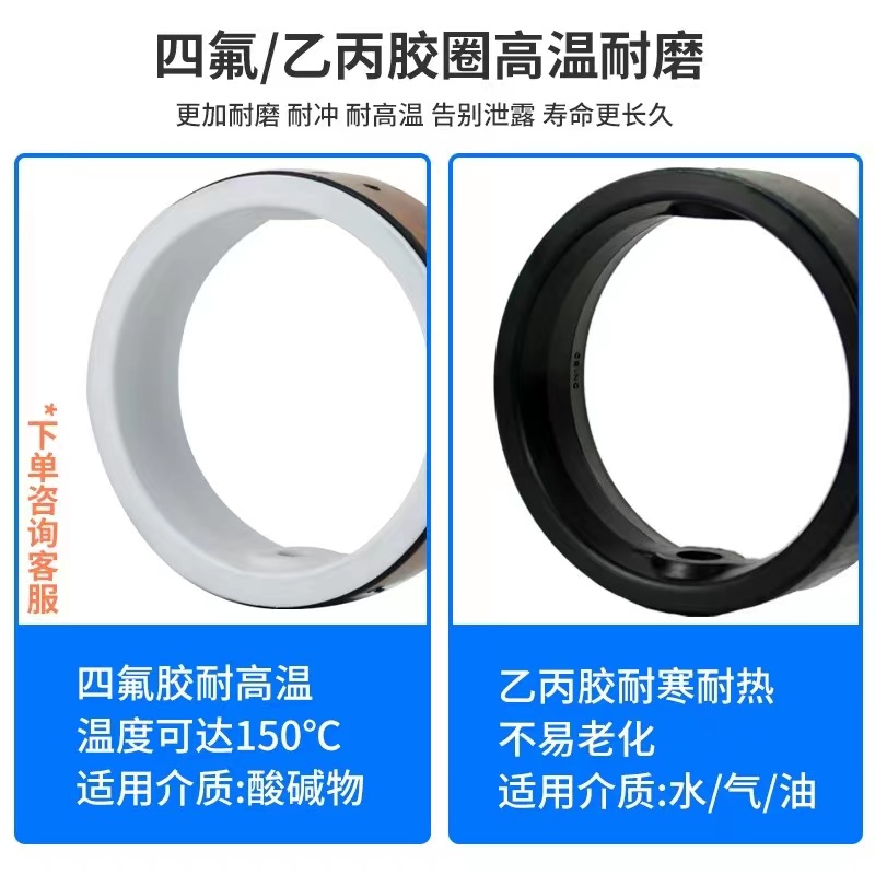 伟鹏双兴 手柄铸铁对夹式蝶阀 DN40乙丙/304阀板 台高清大图