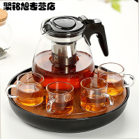 耐热玻璃过滤茶壶 大容量花茶壶茶杯普洱茶壶不锈钢泡茶壶整套家用喝茶水具水杯套装待客喝茶茶具陶瓷水具