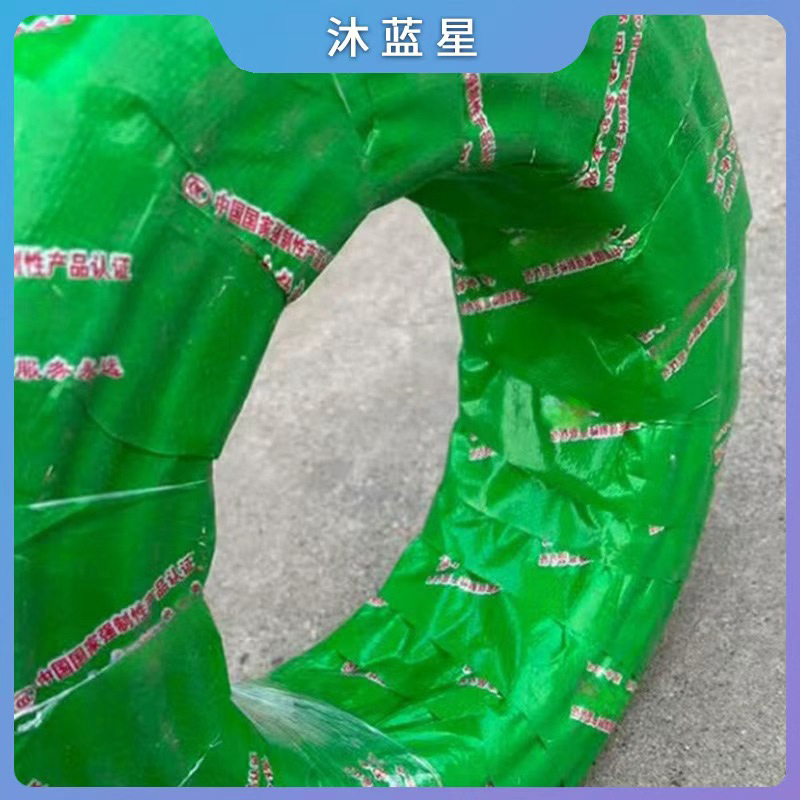 沐蓝星 电源线 RVV2*1.0/220V 米高清大图