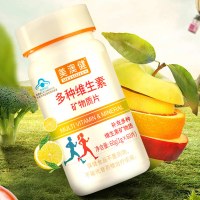 美澳健多种维生素矿物质片60片/瓶*1瓶成人成年男性健康女士补充vc维c钙铁锌硒维e保健品复合维生素单瓶装50g