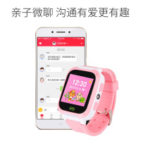 极控者(TiMER)儿童定位电话手表学生彩屏触摸屏通话多功能手电筒手机男女孩
