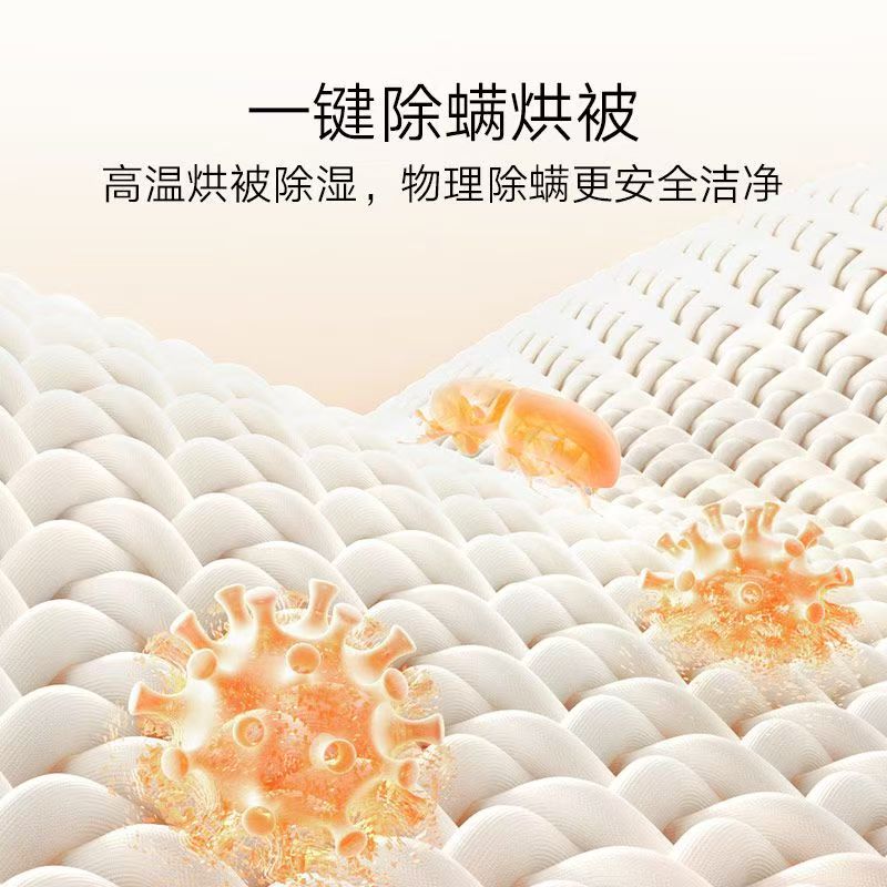 小米米家智能电热毯双人双控电褥子家用学生安全调温24冬季保暖高清大图