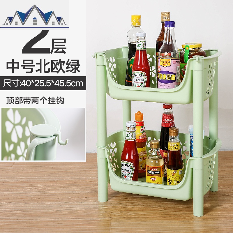 厨房置物架放菜蓝子落地式蔬菜筐储物筐玩具可移动蔬菜架推车架 三维工匠高清大图