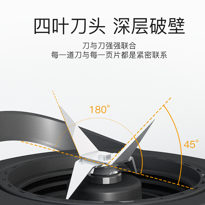 艾优 ApiYooF1真空料理机
