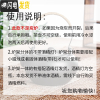 三维工匠紫砂茶具酒精茶炉功夫煮茶器紫砂养生壶侧把加热烧水壶蜡烛台茶炉 侧把圆壶