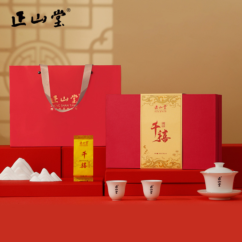 [正山堂]千禧90g/盒 礼盒 红茶 福建武夷山茶叶 味道香醇 回甘高清大图