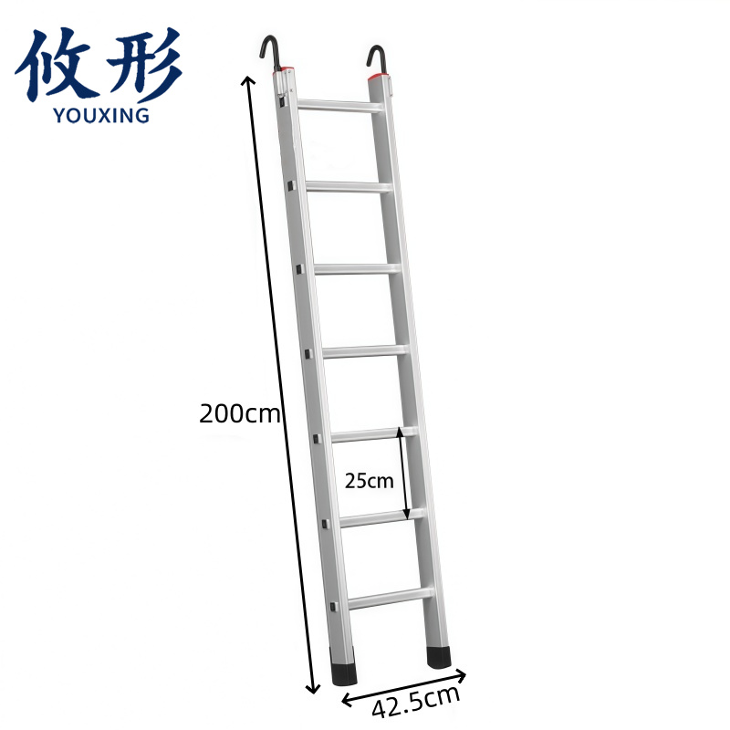 攸形 工程梯高清大图