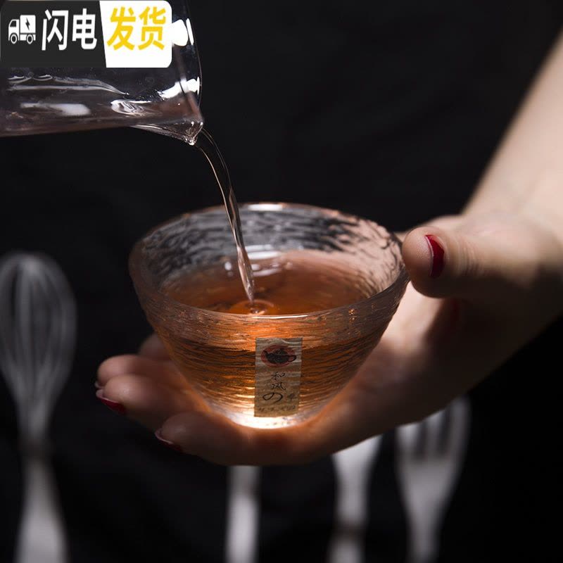 三维工匠玻璃品茗杯耐热高硼硅锤目纹小茶杯功夫个人杯子日式酒杯 (V款)棱纹品茗杯(55)图片