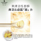 施华蔻(Schwarzkopf)生姜精华修护头皮净彻润发乳600ml