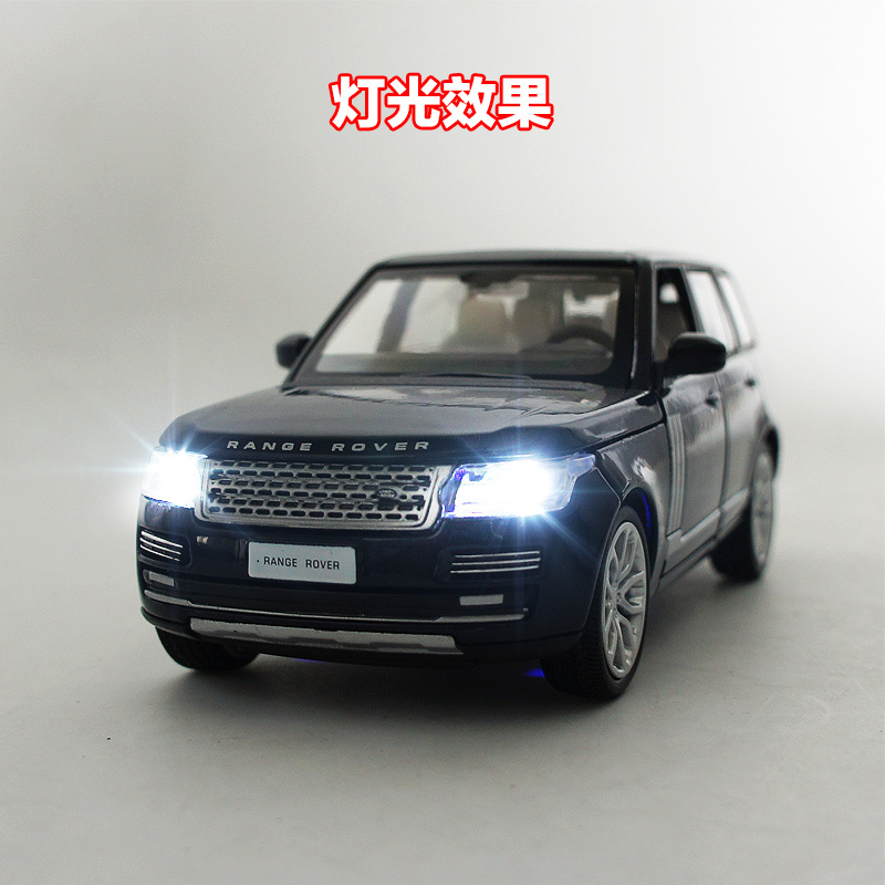 彩珀路虎揽胜模型 越野合金仿真汽车 声光可开车模 儿童玩具车 路虎·揽胜[香槟色]盒装