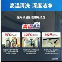 三菱重工海尔RFC85JX一拖二系列