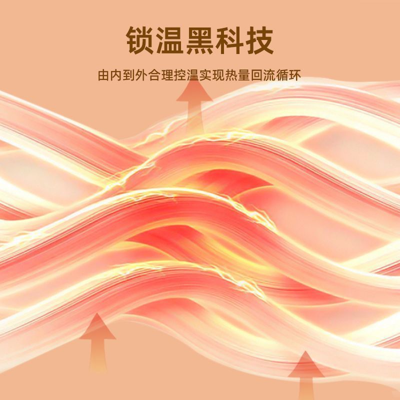 儿童拜年服套装加绒加厚卫衣裤子龙年图案红色喜庆男女童两件装WAH+NBH
