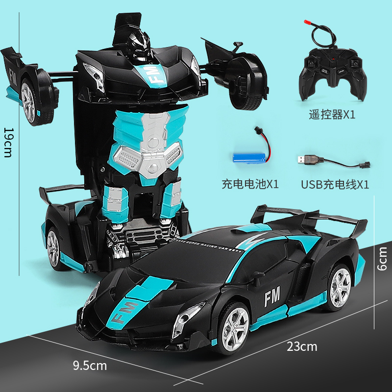 ORSIM奥森 1:18变形遥控车 360度旋转一键变形儿童玩具汽车