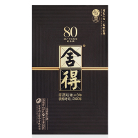 沱牌舍得 智慧舍得建厂80周年纪念版52度500mL 单瓶装 浓香型白酒