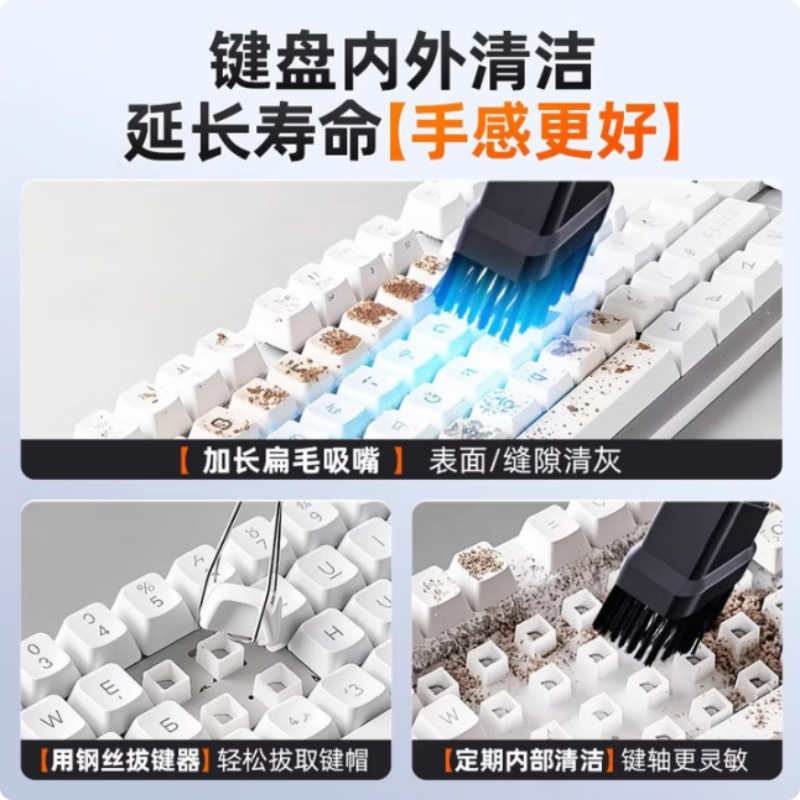 得力(deli)手持迷你吸尘器V05H/6300pa(台)高清大图
