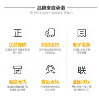 万宝(Wanbao)452升对开门冰箱 电脑智控 风冷无霜 大容量家用电冰箱BCD-452WTGD (金色)