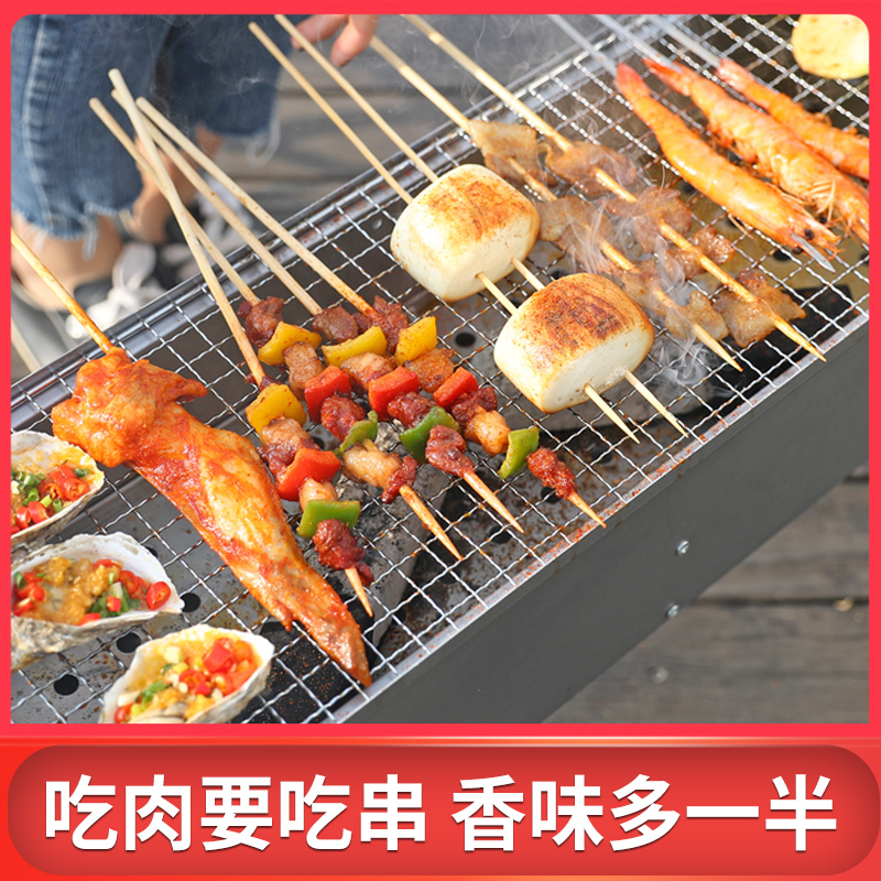 时光旧巷烧烤炉sgjxysr烧烤炉006报价_参数_图片_视频_怎么样_问答