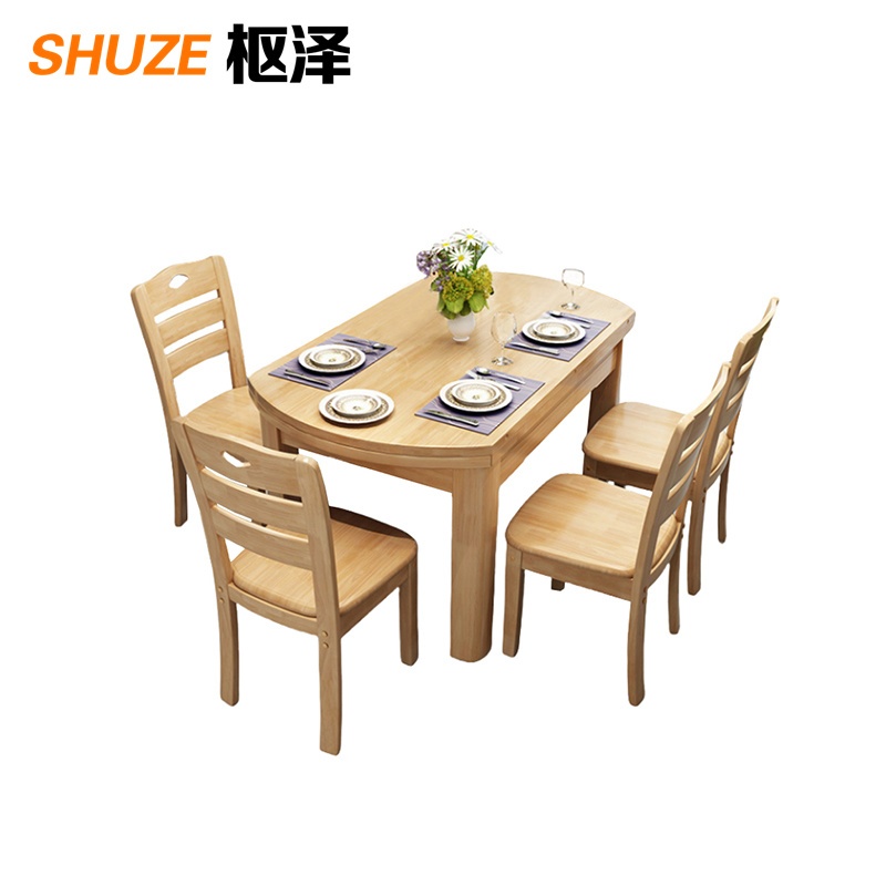 枢泽 实木餐桌 一桌四椅 套高清大图