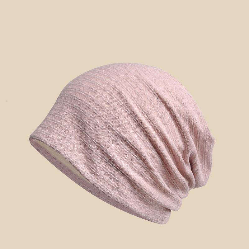 月子帽H25090103 粉色 均码（56-58cm）有弹性