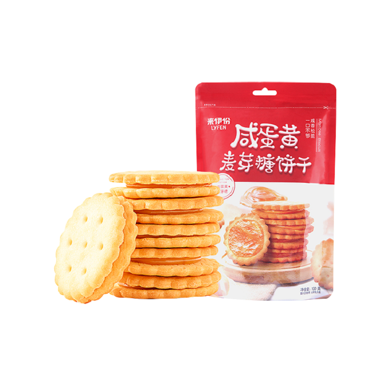 来伊份 咸蛋黄麦芽糖饼干 100g*3