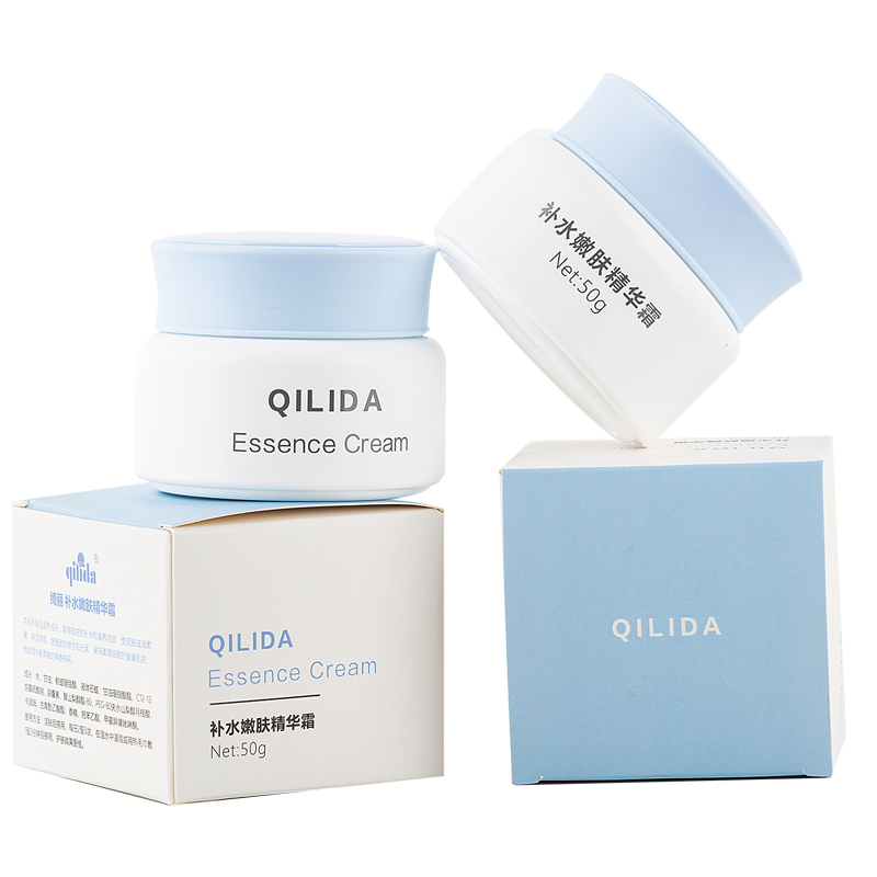 QI LI DA (绮丽达) 补水嫩肤精华霜 50克/瓶高清大图