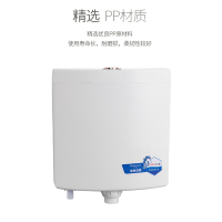 企购优品蹲便池水箱配件