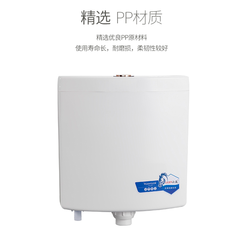 企购优品蹲便池水箱配件