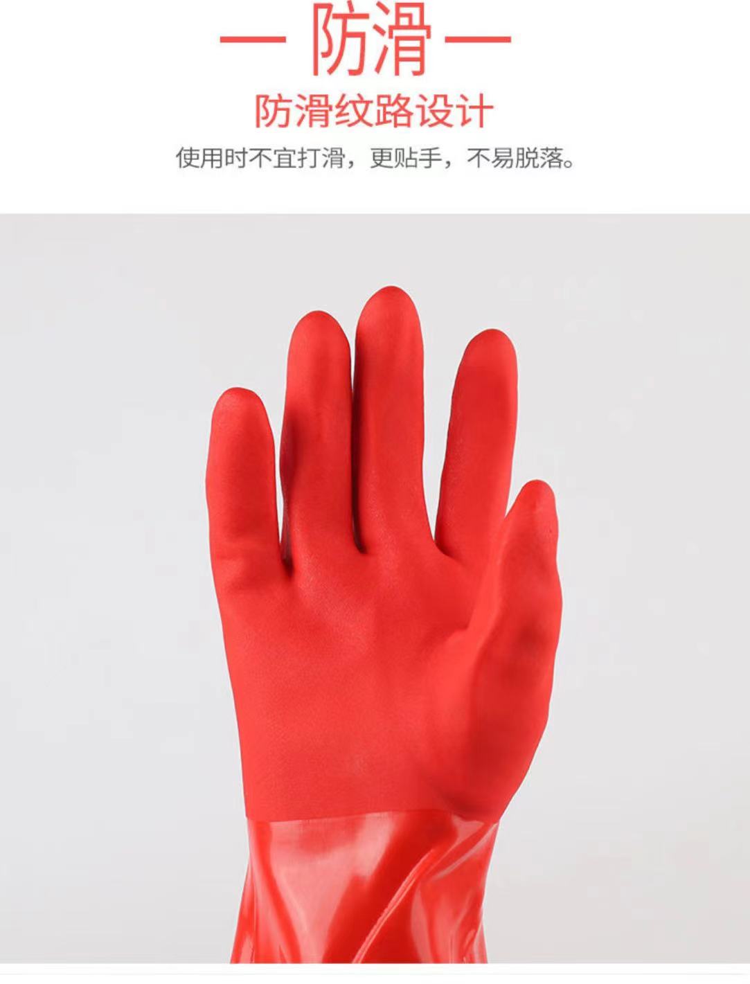炅奇纺 绒里手套 耐油耐酸碱 付高清大图
