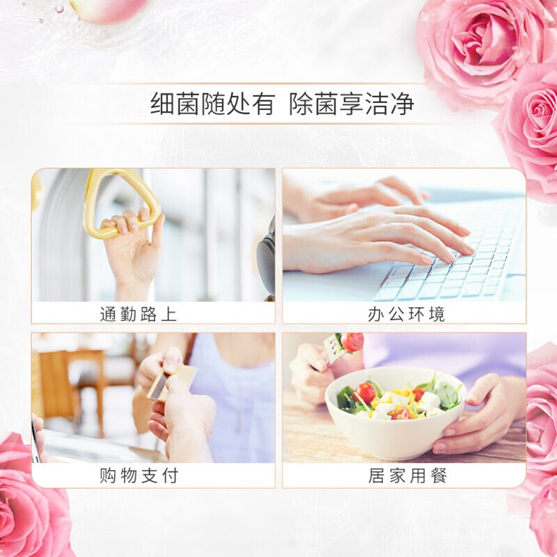 力士 排浊除菌香皂 115gX3 三块装 淡雅香氛[恒久嫩肤]高清大图