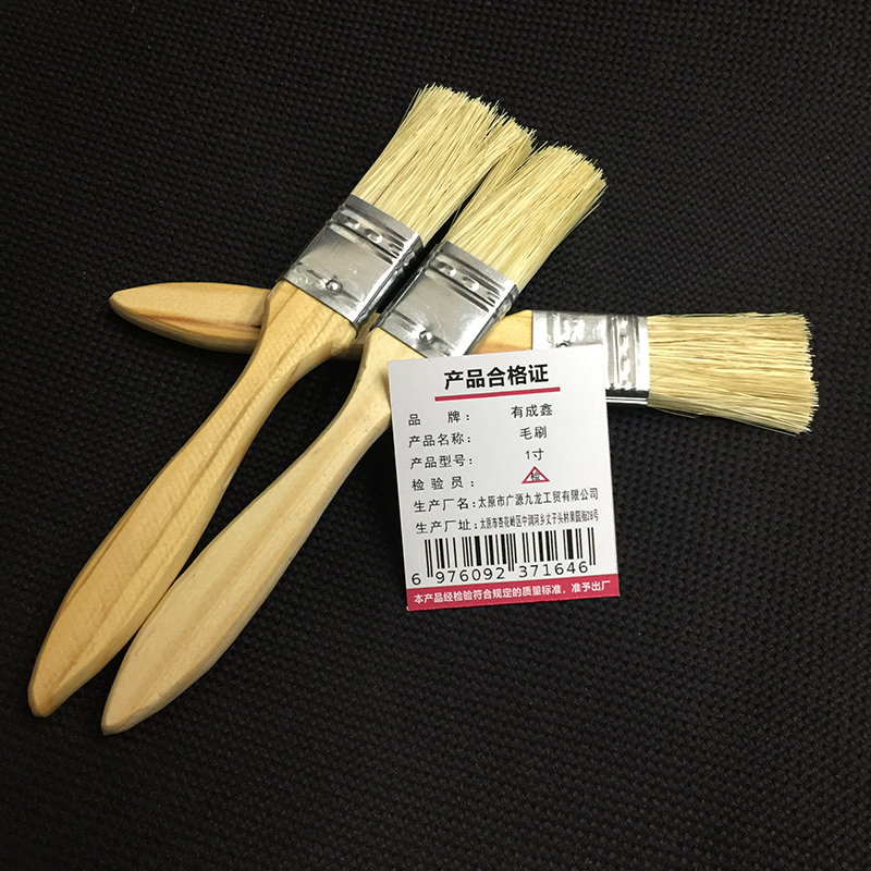 有成鑫 猪毛刷子直柄刷 1寸 把高清大图