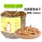 龟粮饲料乌龟食物通用补钙中华草龟巴西龟龟小鱼干虾干四合一